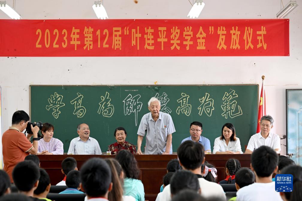 波克捕鱼vip9充值多少